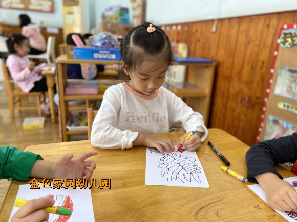 附件：1ce5123cf3e1f3a79e3e53083ce0f795.jpg