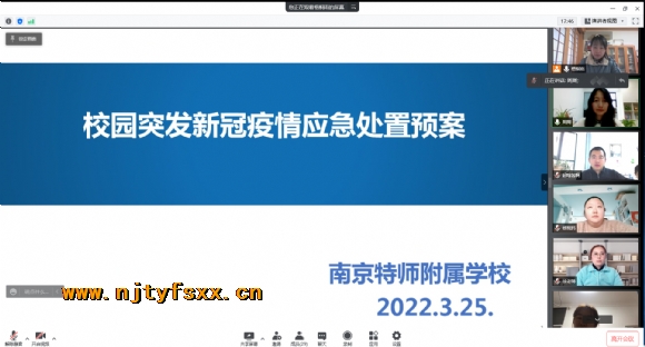 附件：1.png