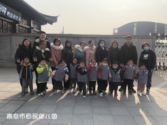 附件：IMG_1336.JPG