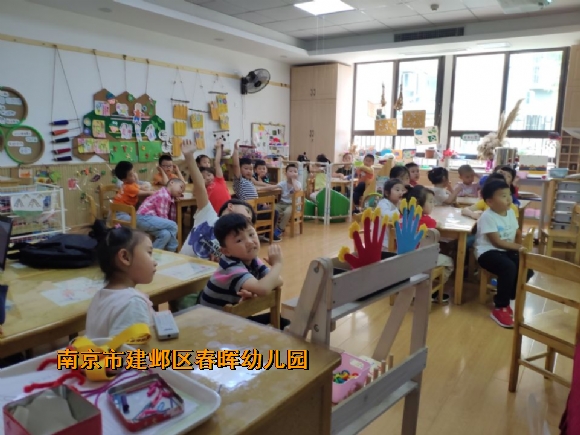 附件：QQ图片20180606091659.jpg