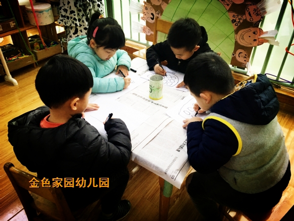 附件：IMG_8390.jpg