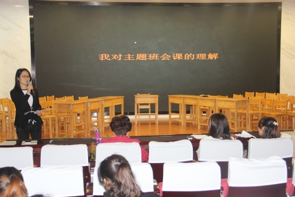 附件：IMG_1298.JPG