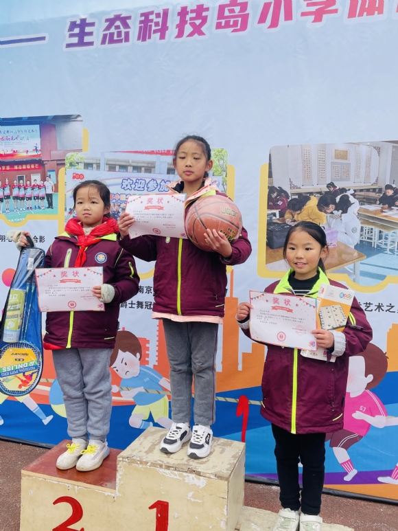 附件：b029c08c75ae39458f05d6d3d31479cf.jpg