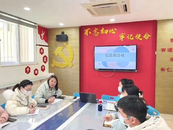 附件：mmexport1676424346392.jpg