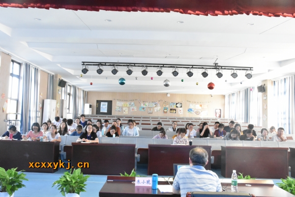 附件：教师.jpg