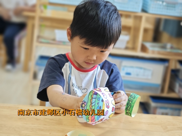 附件：QQ图片20240524161052.jpg