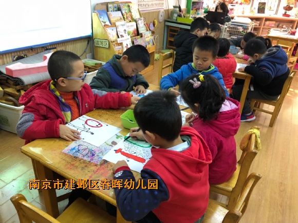 附件：QQ图片20181204100202.jpg