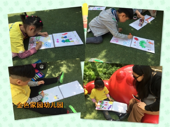 附件：IMG_3070_鍓湰1.jpg