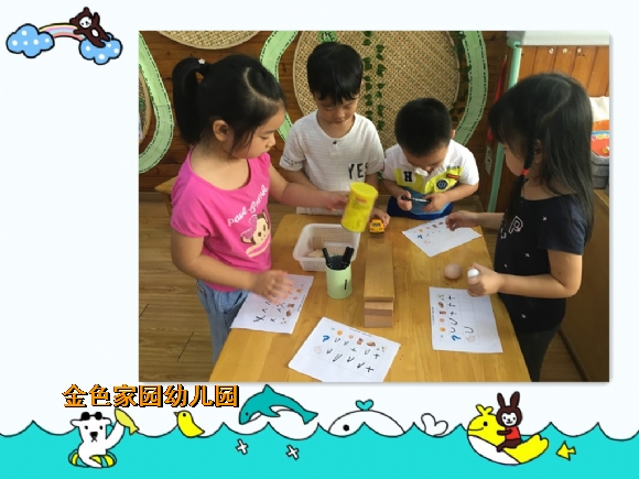 附件：12.jpg