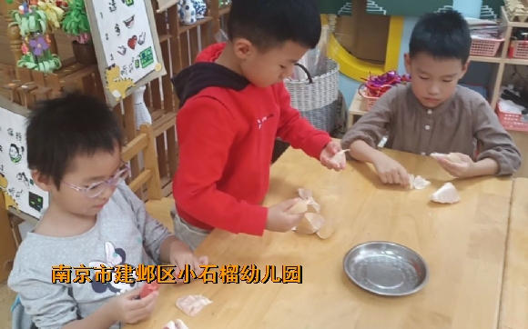 附件：QQ图片20240112104643.jpg