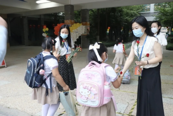 附件：9.13(3).png