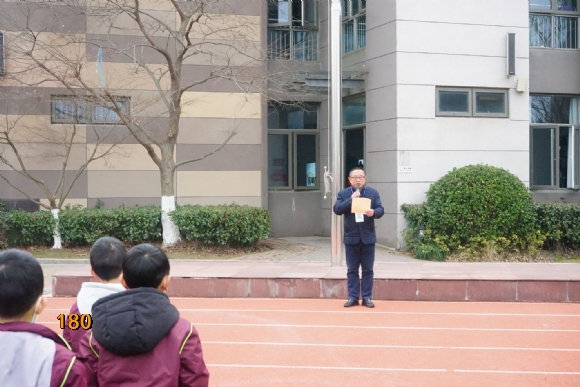 附件：20220215083625.JPG