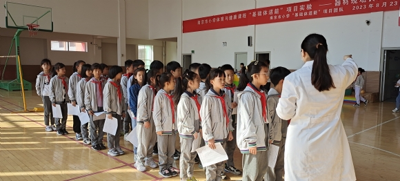 附件：QQ图片20231031144119.jpg