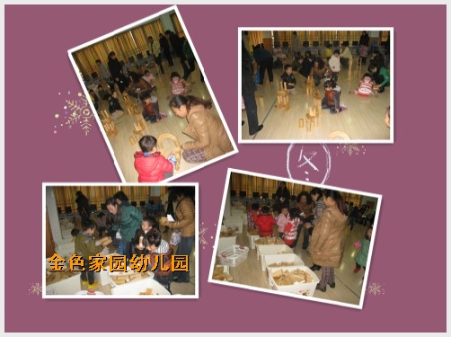 QQ图片20131223091532.jpg