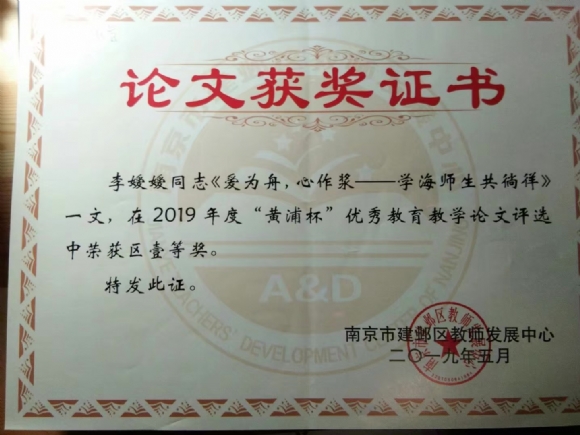 附件：2.JPG