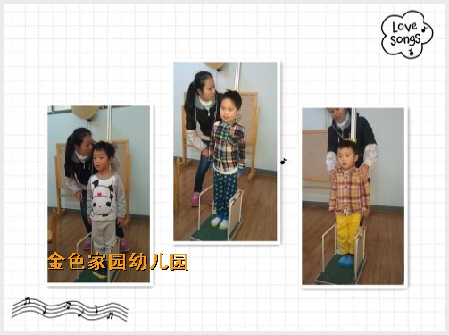 QQ图片20131223091411.jpg