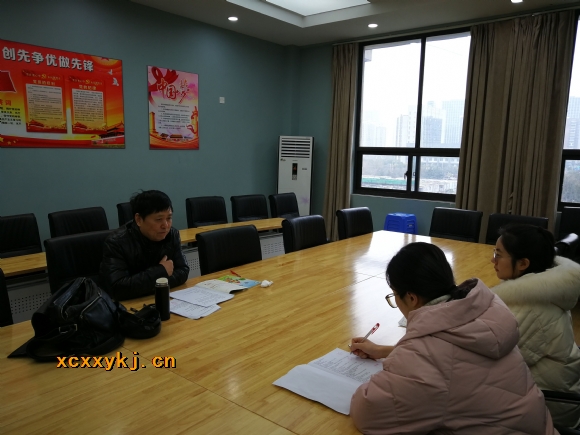 附件：QQ鍥剧墖20190219171151.jpg