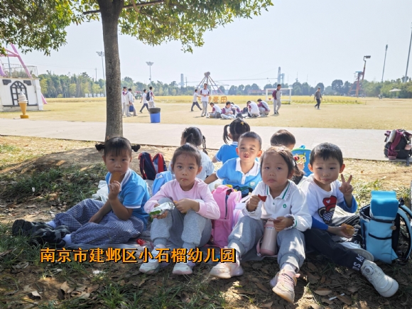 附件：BFB93F10EEDCE0696ADC93F04096320A.jpg