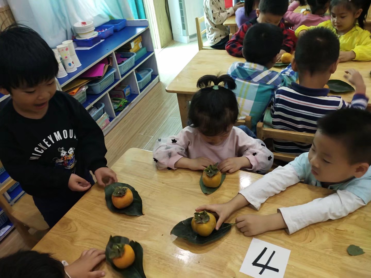 附件：1610431719659.jpeg