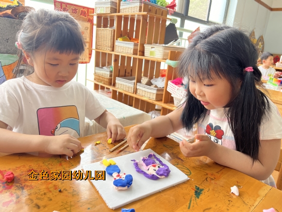 附件：c96d8996fd7b2cd9d01964b4315804f.jpg