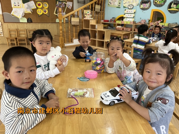 附件：IMG_5106.JPG