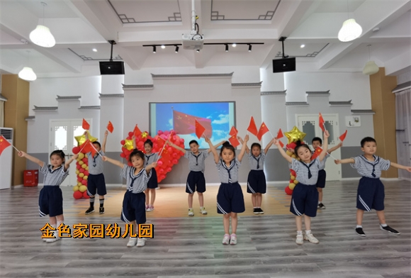 附件：IMG_20210601_101832.jpg