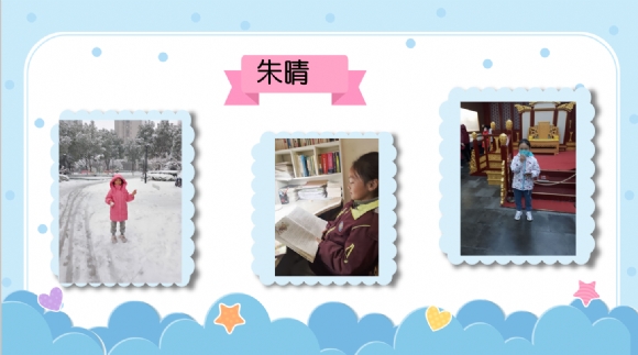 附件：6.png