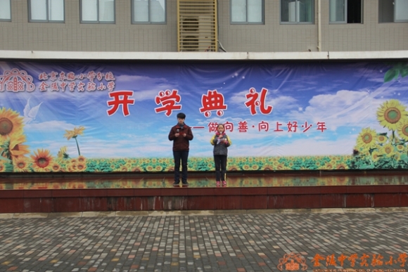 附件：IMG_4683.JPG
