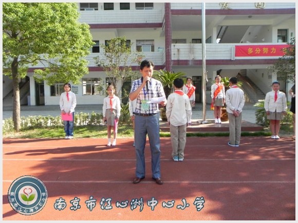 开学典礼 011_副本.jpg