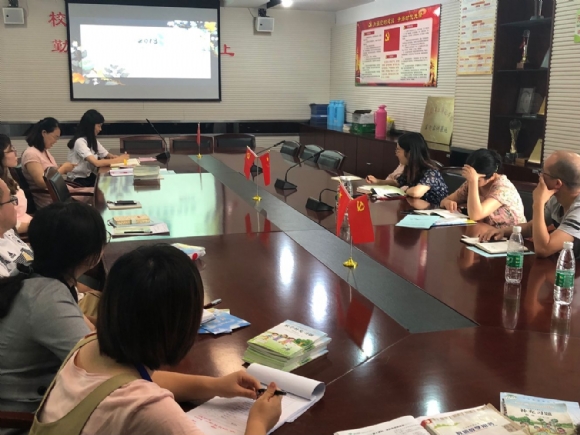 附件：QQ图片20180913181330.jpg