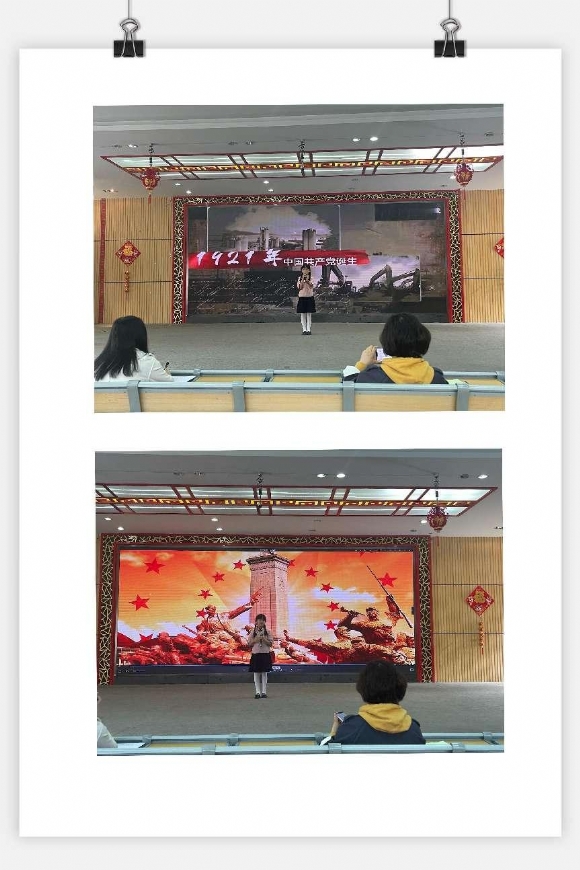 附件：图片1.png