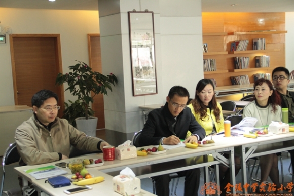 附件：IMG_5235.JPG