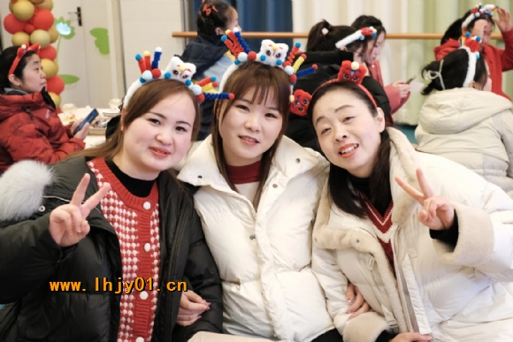 附件：1新年年会.JPG