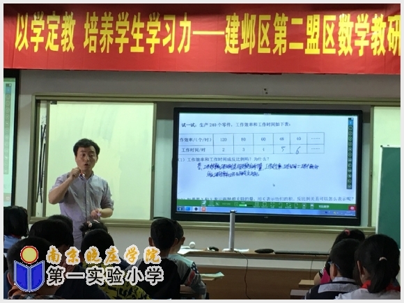 附件:2.JPG 附件:2.JPG