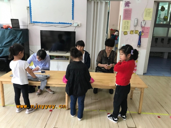 附件：QQ图片20180426101221.jpg