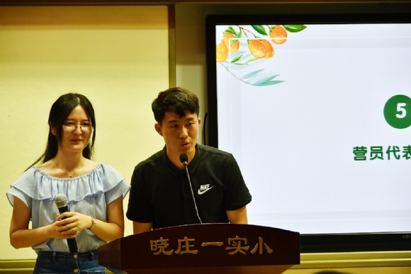 附件:4.JPG 附件:4.JPG