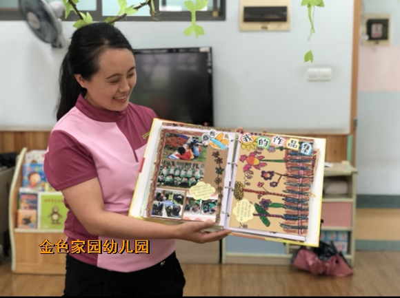 附件：12.png