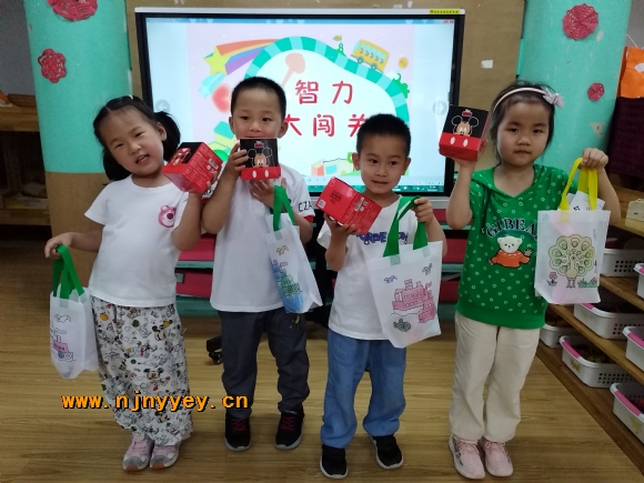 附件：IMG_20220601_113426.jpg