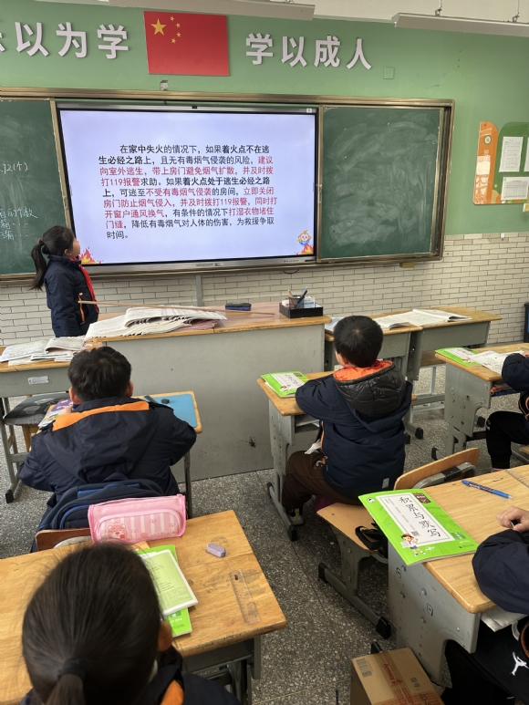 附件：IMG_1489.JPG