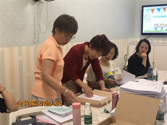 附件：6.jpg