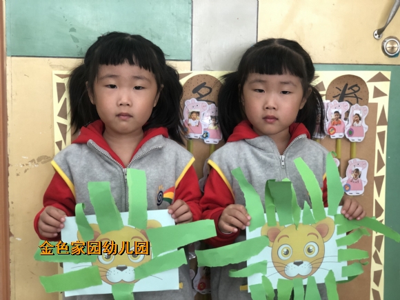 附件：IMG_3392.JPG