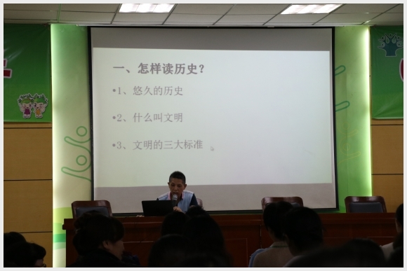 附件：IMG_5964.JPG