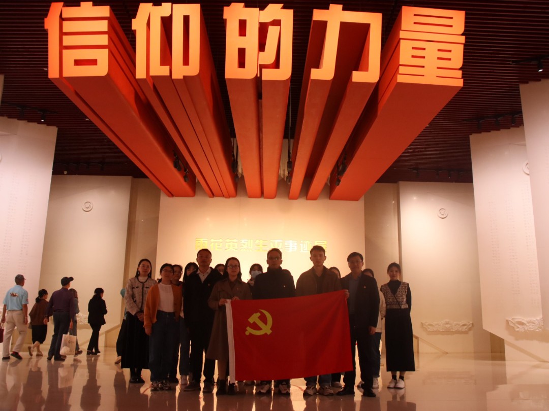 20231116090816040.jpg