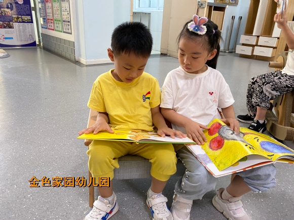 附件：微信图片_20210929142510.jpg