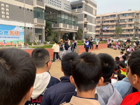 附件：图片6.png