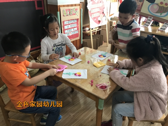 附件：IMG_4027.JPG