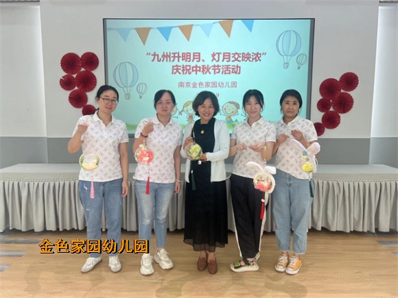 附件：a8608edbae62890e1f532630988c01e.jpg
