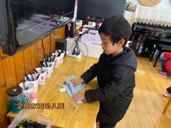 附件：IMG_7551(20210318-132237).JPG