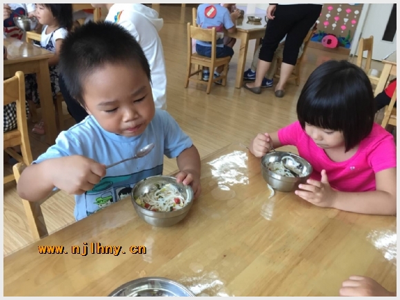 建邺教育信息网