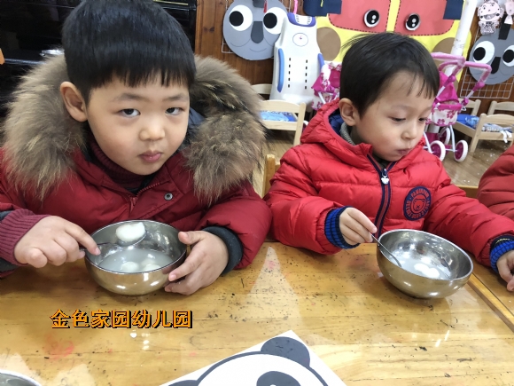 附件：IMG_6919.JPG